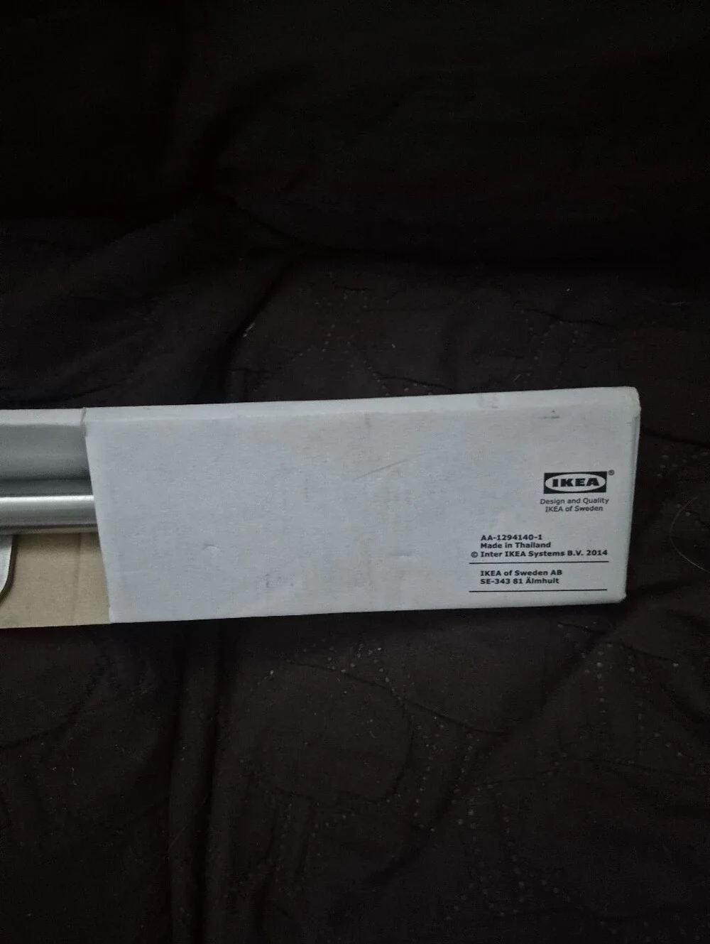 Retired Ikea Grundtal 31.5